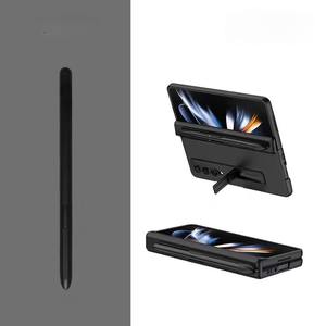 ปากกาสไตลัสแบบ<span class=keywords><strong>4</strong></span>สัมผัส <span class=keywords><strong>Z</strong></span> พับ3ต้นฉบับสำหรับ Samsung Galaxy - Product Image 2