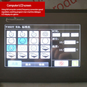 Lavadora de 30kg, 50kg, 70kg, 100kg, lavadora de monedas, lavadora operada comercial - Product Image 4