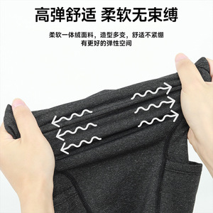 Cycling Mask Windproof Fleece Lined For Outdoor Sports Autumn Winter Unisex Headgear - Product Image 4