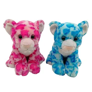 Custom Lovely 9 Inch Sparkle Eyes - Sitting Tiger Soft Stuffed Plush Toy