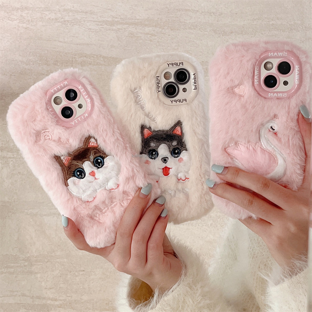 Wholesale Embroidered Animal Plush Phone Case for iPhone Bulk Supply for iPhone 12 13 14 15 16 Wholesale