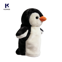 Jouet en peluche personnalisé adorable 2026 pour enfants, idéal pour les remises de diplômes et les cadeaux (vente en gros)