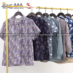 KingAAA Vêtements d'occasion pour femmes, doux et respectueux de la peau, lots mixtes de vêtements de seconde main pour femmes grandes tailles, confortables, en balles en gros - Product Image 3