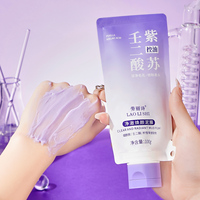 LAOLISHI Masker Lumpur Pembersih Pori Ekstrak Perilla Asam Azelaat, Perawatan Pori, Penghilang Komedo, Masker Wajah