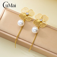 Ensemble de bijoux CUMAI en acier inoxydable plaqué or 18 carats avec fleurs et perles pour femmes, cadeau de fête, usage quotidien, accessoires de plage d'été, style vintage