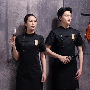 ชุดยูนิฟอร์มร้านอาหารสีดำขาวแฟชั่น เสื้อเชฟแขนสั้น - Product Image 4