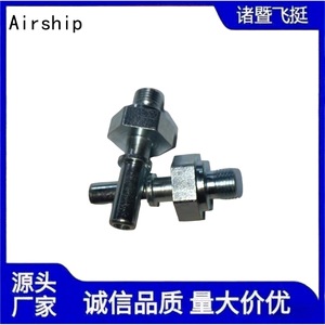 Conector Rápido de Hierro para Tubería de Aceite M10X1 7.89mm - Product Image 3