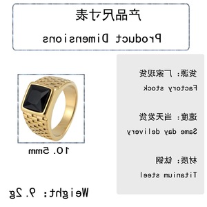 yunnique Geometric Black Onyx Gold Tone <b>Titanium</b> Steel <b>Ring</b> Unisex Wedding Jewelry Gift Bezel Setting Square Design - Product Image 2