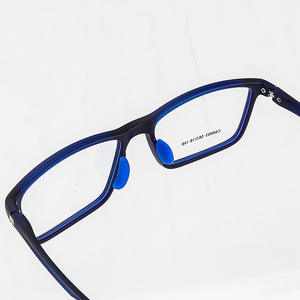 กรอบแว่นตาทรงสี่เหลี่ยมแบบยูนิเซ็กซ์ เลนส์เรซิ่นเต็มกรอบ ขาแว่นกันลื่น ดีไซน์สี่เหลี่ยมปรับได้ หมายเลขรุ่น 60063 - Product Image 1