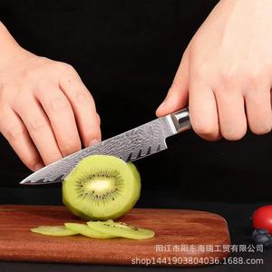 Kitchen <b>Knife</b> <b>Set</b> Stainless Steel Professional Chef <b>Knife</b> <b>Set</b> with <b>Sharp</b> Blade and Sheet Handle Meat Cleaver Messer <b>Set</b> - Product Image 5