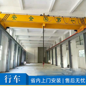 Single Girder Gantry <b>Crane</b> 5 Ton Electric Industrial Hoist For Factory Use - Product Image 5