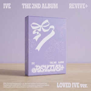 IVE THE 2ND ALBUM REVIVE LOVED IVE Ver Album CD officiel Kpop Corée - Product Image 4