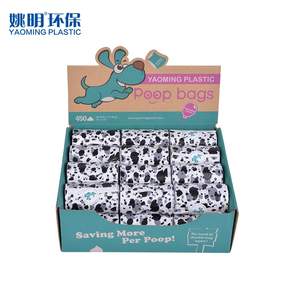 Customized Design Reusable Eco-Friendly Simple Luxury Cartoon Biodegradable Compostable Waterproof Durable Plastic Dog Poop <b>Bags</b> - Product Image 6