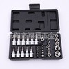 Kit d'outils multifonctionnel professionnel de 34 pièces en gros avec étui, tournevis hexagonal en forme de fleur
