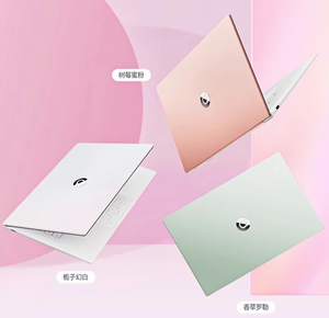 Ordinateur portable fin et léger A-Dou Intel Core5-120U <span class=keywords><strong>14</strong></span> pouces pour étudiants, cours en ligne, jeux, livres - Product Image 1