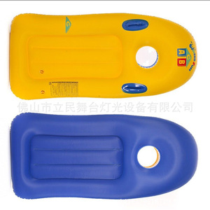 Tabla de surf inflable para niños, estilo kayak amarillo, flotador para piscina, para deportes acuáticos infantiles - Product Image 2