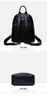 Brand Custom Lady Elegant PU Bags Female Daily Bag <b>Small</b> Printed <b>Backpack</b> Laptop Women's <b>Backpacks</b> - Product Image 4