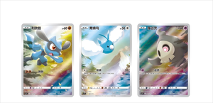 KY Original Pokemoned Ball Gift Box Art Illustration Célébration Trading Jouets Cartes À Jouer Conteneur Enfants <span class=keywords><strong>Jeu</strong></span> - Product Image 5