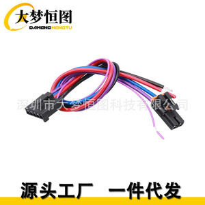 ชุดสายไฟตัวต้านทานมอเตอร์โบลเวอร์ 12V สำหรับเชฟโรเลต OE 89018778 89019351 อะไหล่ทดแทน - Product Image 5