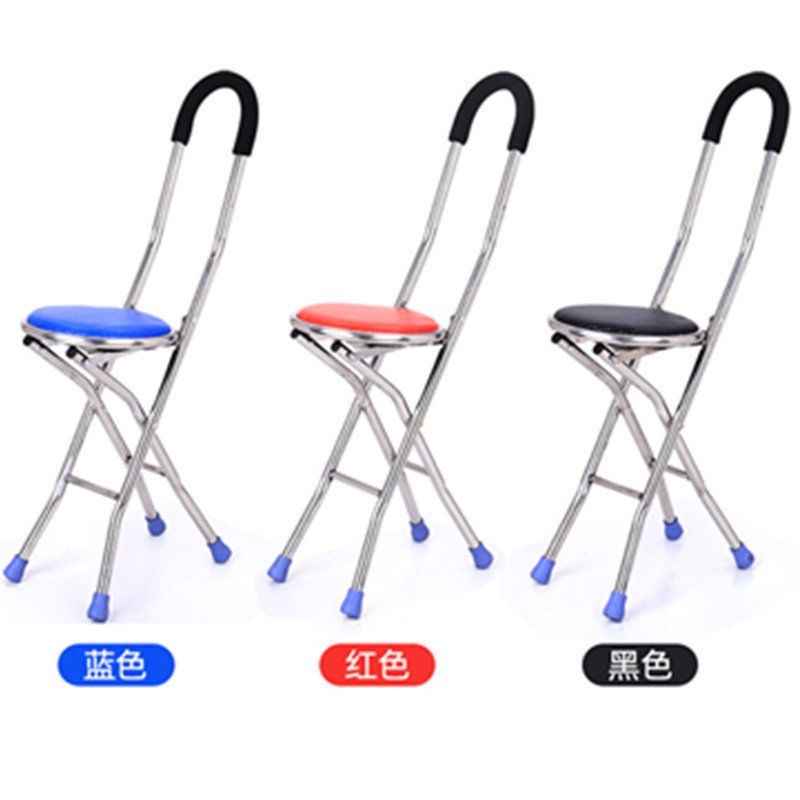 Tabouret noir réglable à quatre pieds vertical de type F 902