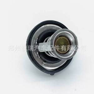 Conjunto de Termostato de Motor 25500 03850 para Sistema de Refrigeración de Vehículos Modernos, Pieza de Repuesto - Product Image 4