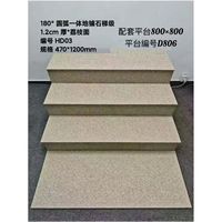 Dalles de marche d'escalier en céramique pour extérieur, finition mate, 12 mm d'épaisseur, antidérapantes, effet litchi, monobloc, résistantes à l'usure