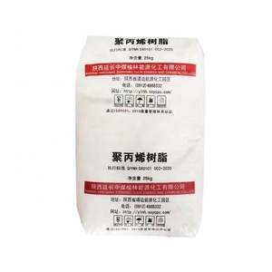 Bolitas de polipropileno PP de plástico virgen de color nativo respetuosas con el medio ambiente para películas - Product Image 5