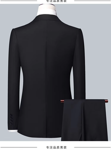 Completo da Uomo Slim Fit a 3 Pezzi Monopetto Classico per Riunioni di Lavoro, Ufficio e Matrimoni - Product Image 4