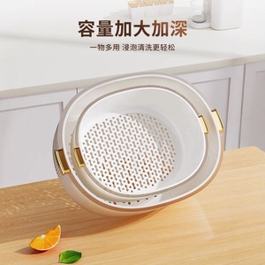 Double Layer Kitchen Colander With Drain <b>Basket</b> For Vegetables And Fruits Washing Storage 30cm Size PP Material - Product Image 5