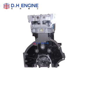 닛산 나바라 D40 캡스타 차량용 자동차 교체용 YD25DDTi 롱 블록 엔진 어셈블리 2.5L 터보 디젤 모터 - Product Image 1