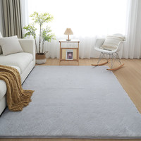Tapis en fourrure de lapin de haute qualité, couleur unie, lavable en machine, pour salon, chambre à coucher, sol de la maison