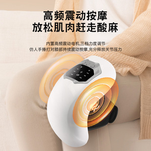 Knee Massager With Heat And Vibration USB Rechargeable For Home Use General Target - Product Image 3