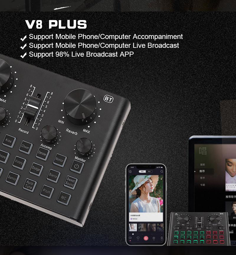 Music sound card USB External Multi-function mixer V8 Plus Mac Computer Android Sound Cards