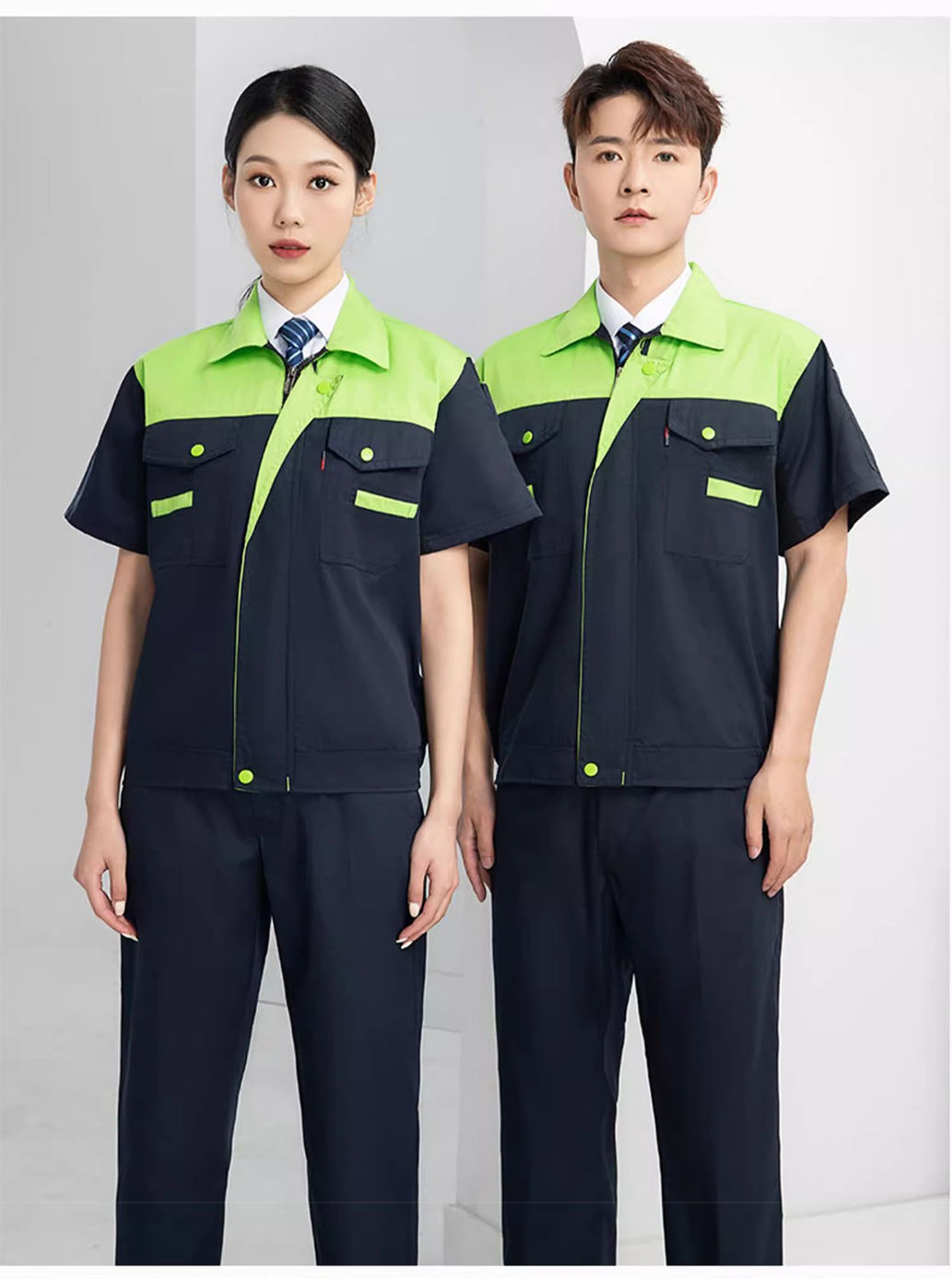 Haut Vert Bas Bleu marine