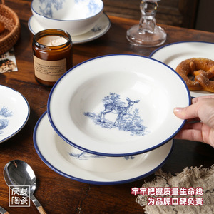 Service de table rétro personnalisé en porcelaine renforcée, style français moderne et minimaliste, ensemble d'assiettes de haute qualité et magnifiques - Product Image 3