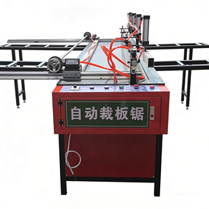 <span class=keywords><strong>Scie</strong></span> à table coulissante pour le travail du <span class=keywords><strong>bois</strong></span>, <span class=keywords><strong>scie</strong></span> <span class=keywords><strong>de</strong></span> précision pour panneaux, <span class=keywords><strong>scie</strong></span> <span class=keywords><strong>de</strong></span> découpe automatique pour planches <span class=keywords><strong>de</strong></span> <span class=keywords><strong>bois</strong></span>, planches <span class=keywords><strong>de</strong></span> plastique et panneaux acryliques - Product Image 1