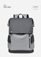 Sac à dos professionnel transfrontalier pour homme, grande capacité 20-35L, étanche, pour ordinateur portable, design fonctionnel, en PU