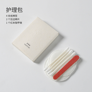 Logotipo personalizado de un solo uso para el baño del <span class=keywords><strong>hotel</strong></span> Colección de bambú desechable - Product Image 4