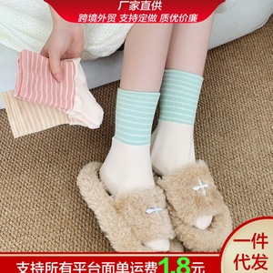 Women Mid-Calf <b>Socks</b> Striped And Checks Acrylic Sweat Absorbent Plus Size Spring Summer - Product Image 5