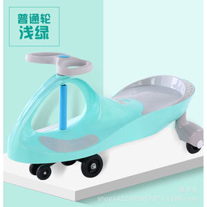 Pink Plastic Toddler Ride On Car With Steering Wheel For 1-6 Years Old Kids Push Pull Toy Walker Cartoon Shape - Product Image 4