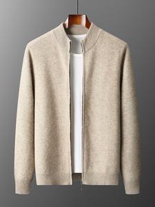 Nuovo Arrivo <span class=keywords><strong>Cardigan</strong></span> in Lana Primaverile Autunnale da <span class=keywords><strong>Uomo</strong></span> <span class=keywords><strong>con</strong></span> Collo Verticale, Motivo 3D, Maniche Regolari, Giacca Maglione <span class=keywords><strong>con</strong></span> <span class=keywords><strong>Cerniera</strong></span>, Pantaloni Larghi - Product Image 2