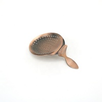 Filtre de Bar en Bronze Antique, outil de barbier pour cocktails Cocktail en acier inoxydable, lance-pierre, Martini, poignée conique courbée, Julep passoire