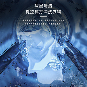 Fully Automatic Inverter <b>Washer</b> Dryer 8 10kg Large Capacity Variable Frequency Motor Stainless Steel Tub Energy Efficient - Product Image 1