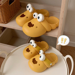 Cute Funny Caterpillar Slippers, Women EVA Soft Sole Clogs, Ins Style <b>Beach</b> <b>Shoes</b> for Summer Outdoor Wear - Product Image 4