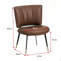 Chaise de salle à manger moderne rembourrée, avec coutures verticales, en similicuir, pieds en métal noir, chaise d'appoint pour salle à manger, cuisine, maison