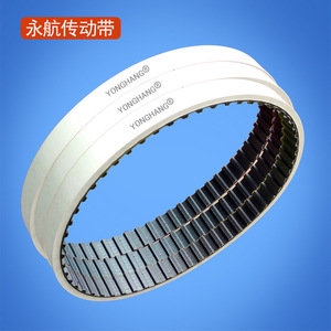 Yonghang Synchronous Belt 210L Wear Resistant <b>Rubber</b> For Sewing And Packaging Machines - Product Image 2