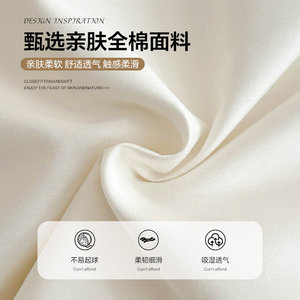 Simple Pure Cotton Four-Piece Bedding Set Reversible Solid Color Skin-Friendly Machine Wash 2026 Spring Four Seasons - Product Image 5