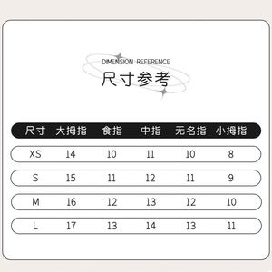 Série Noire – Ongles autocollants détachables effet œil de chat, <span class=keywords><strong>dessin</strong></span>és à la main, ciel étoilé, pour manucure <span class=keywords><strong>Halloween</strong></span> - Product Image 2
