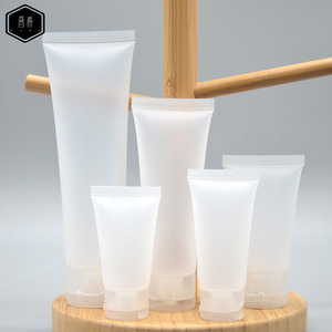 Tubes cosmétiques personnalisés 300 ml avec bouchon à vis en plastique, vides, pour nettoyant visage, crème pour les mains, baume à lèvres, pommade, gel - Product Image 1