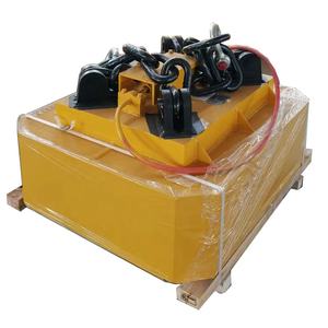 Nuevo Imán de Elevación de 20 Toneladas para Manipulación de Barras y Tuberías, Placa de Acero, Paquetes de 12 Metros - Product Image 1